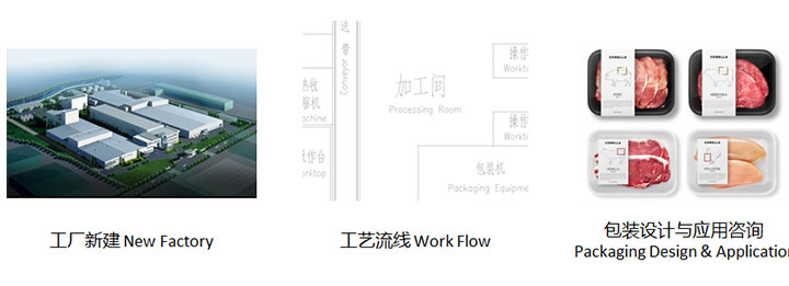 5d358d1b8a7bb.jpg 設(shè)計(jì).jpg